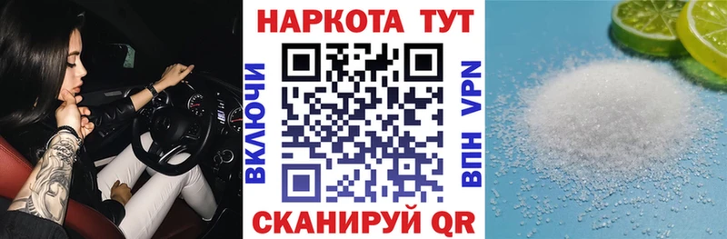 Виды наркоты Карачаевск A-PVP  Cocaine  Гашиш  Мефедрон  блэк спрут tor  Конопля 