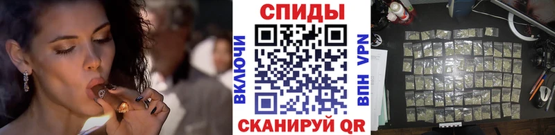 Бутират вода  купить   Карачаевск 