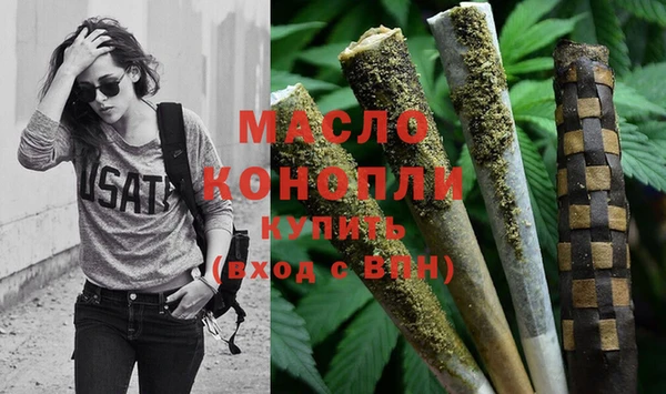 MESCALINE Волосово