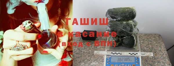 MESCALINE Волосово