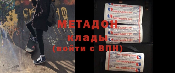 СК Волоколамск