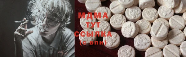 СК Волоколамск