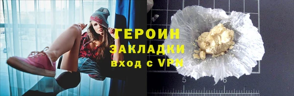 СК Волоколамск