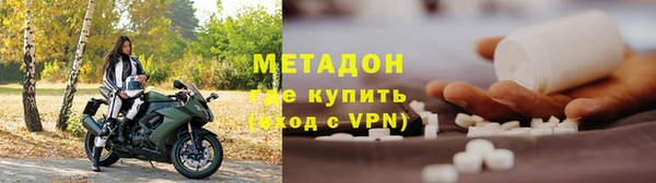 СК Волоколамск