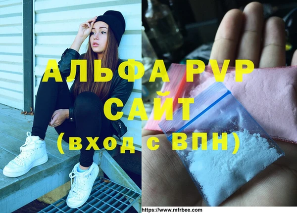 MESCALINE Волосово