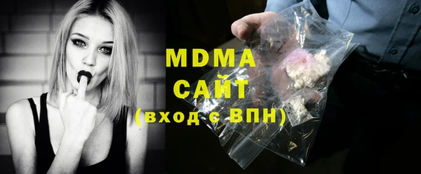 MESCALINE Волосово