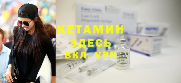 MESCALINE Волосово