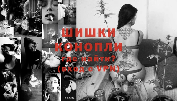 кокаин премиум Володарск