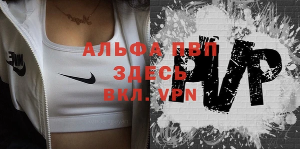 MESCALINE Волосово