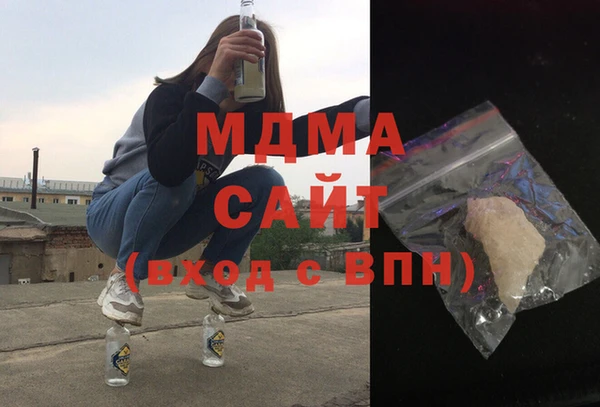 MESCALINE Волосово