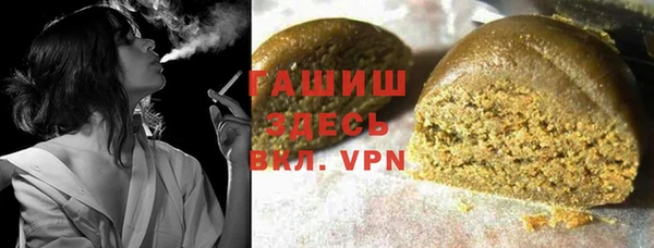 СК Волоколамск