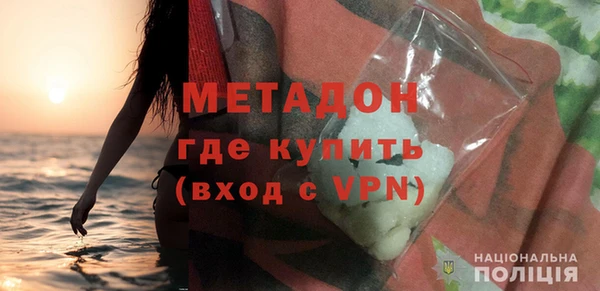 MESCALINE Волосово