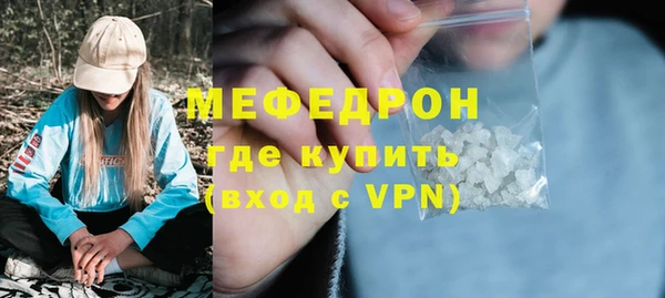 СК Волоколамск