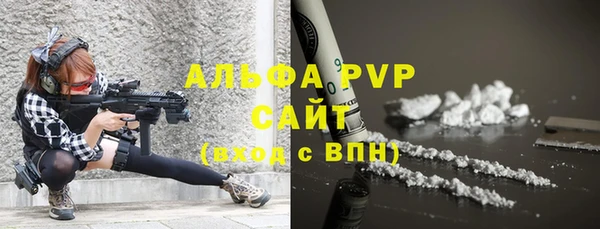 MESCALINE Волосово