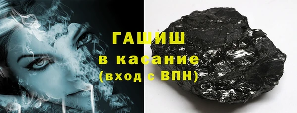 MESCALINE Волосово