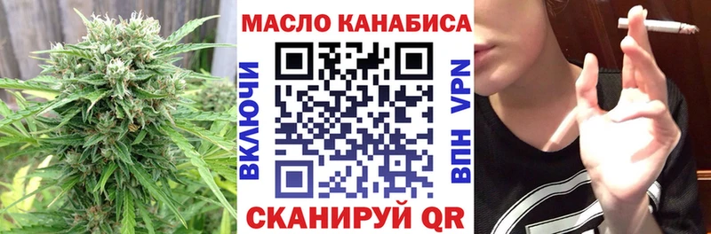 ТГК Wax  кракен маркетплейс  Карачаевск 
